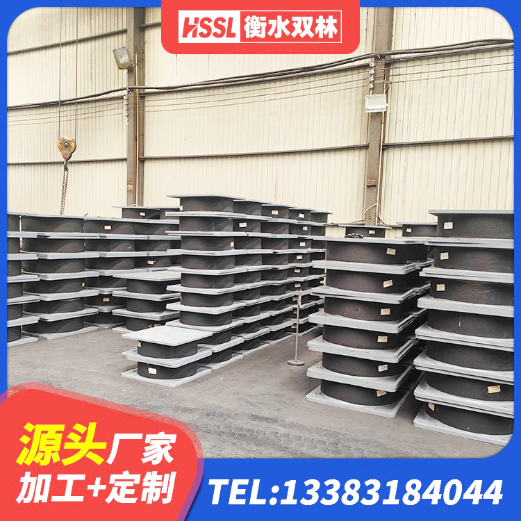 宽城区LNR水平力分散型橡胶隔震支座什么价格 宽城区LRB减橡胶隔震支座生产厂家 宽城区高阻尼橡胶支座(HDR) 宽城区抗震式隔震支座定制源头工厂 - 第2张