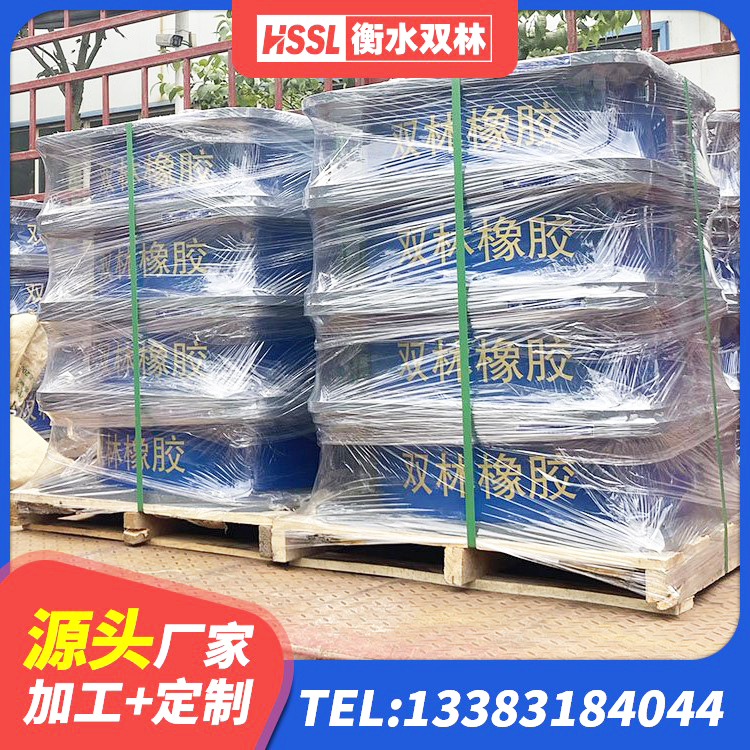 宽城区建筑橡胶铅芯支座生产厂家 宽城区建筑隔震支座LRB600 宽城区LNR500橡胶隔震支座厂家电话 宽城区高性能隔震支座 - 第2张