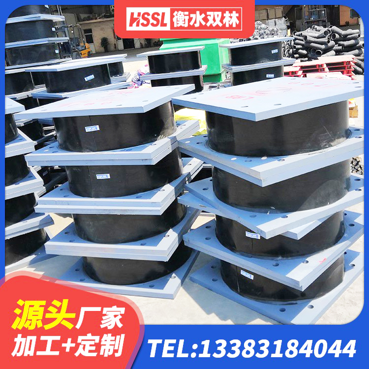 宽城区HDR1300高阻尼隔震支座生产厂家 宽城区LRB400橡胶隔震支座生产厂家 宽城区高承载力隔震支座生产厂家 宽城区橡胶隔震支座JG源头工厂 - 第5张