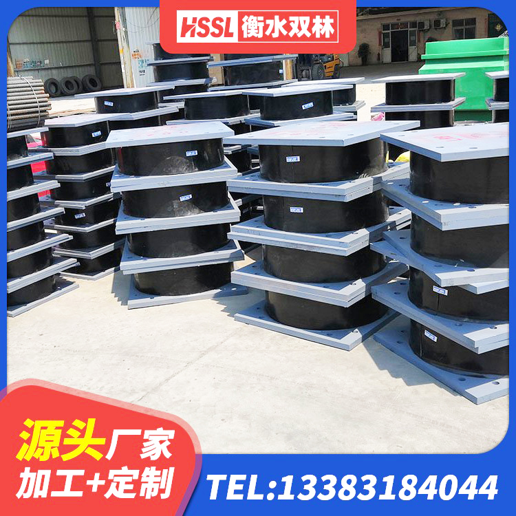宽城区钢结构建筑用隔震支座厂家 宽城区LNR900建筑隔震橡胶支座 宽城区圆形高阻尼隔震支座价格 宽城区隔震支座LNR600源头工厂 - 第2张
