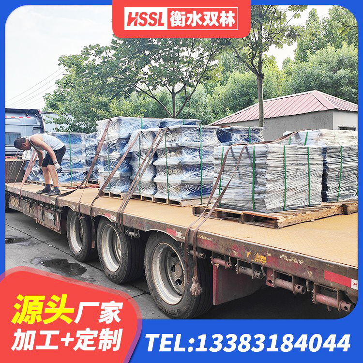 宽城区钢结构建筑用隔震支座厂家 宽城区LNR900建筑隔震橡胶支座 宽城区圆形高阻尼隔震支座价格 宽城区隔震支座LNR600源头工厂 - 第7张