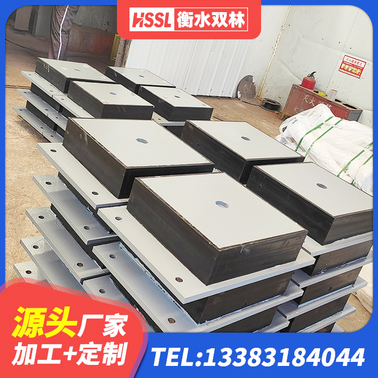 宽城区建筑铅芯隔震支座厂商厂家 宽城区天然橡胶隔震支座LNR900 宽城区楼梯隔震橡胶支座厂家电话 宽城区圆形高阻尼隔震支座的生产厂家 - 第7张