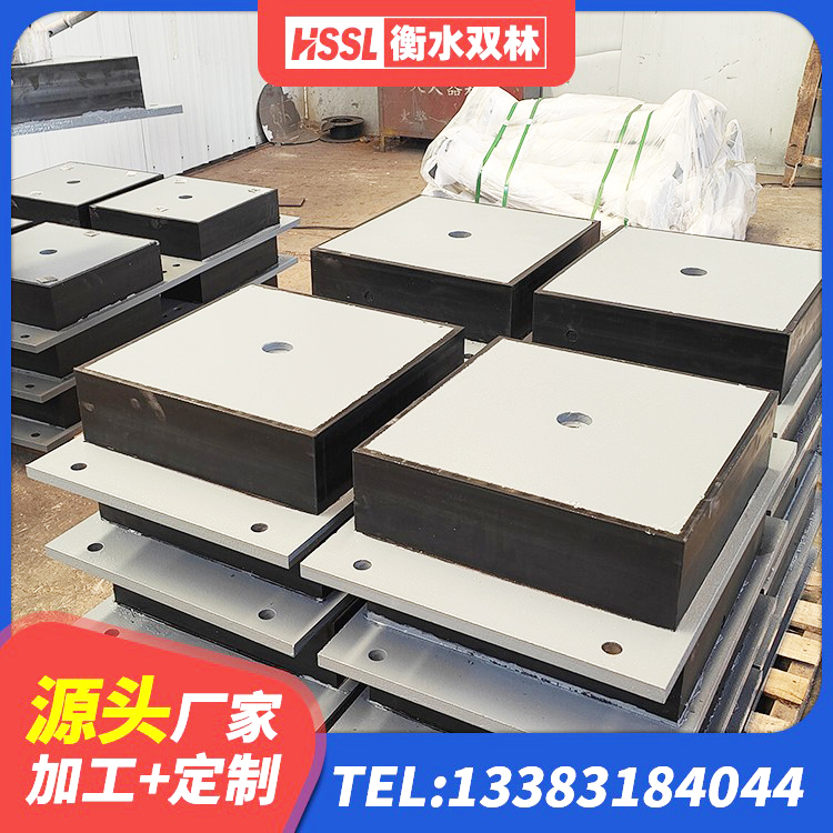 宽城区HDR1300高阻尼隔震支座生产厂家 宽城区LRB400橡胶隔震支座生产厂家 宽城区高承载力隔震支座生产厂家 宽城区橡胶隔震支座JG源头工厂 - 第3张