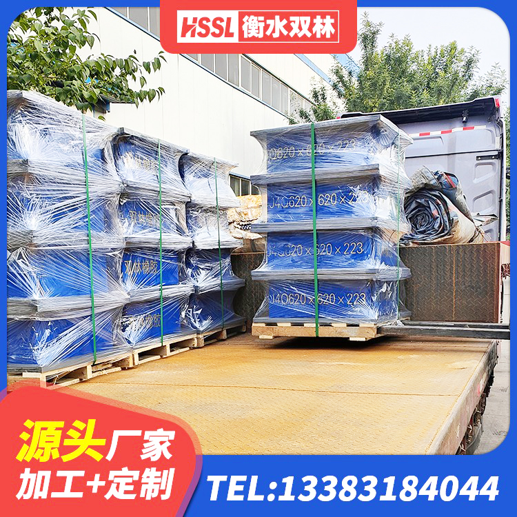 宽城区高阻尼HDR橡胶支座什么价格 宽城区建筑结构隔震橡胶支座厂家电话 宽城区LRB1200隔震支座 宽城区LRB600铅芯橡胶隔震支座什么价格 - 第1张