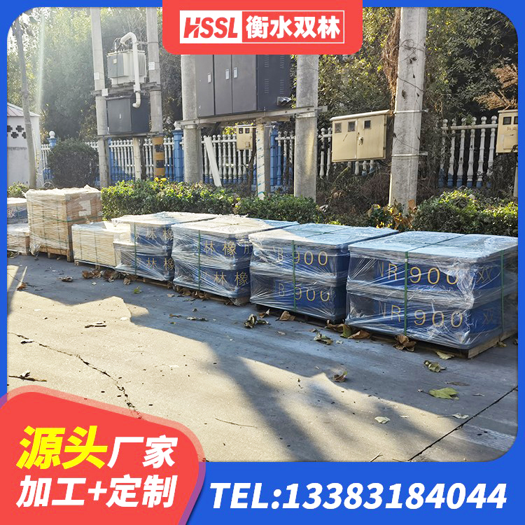 宽城区建筑隔振橡胶隔震支座源头工厂 宽城区LNR800建筑隔震橡胶支座 宽城区LRB300铅芯隔震支座厂家电话 宽城区抗震支座商家源头工厂 - 第4张