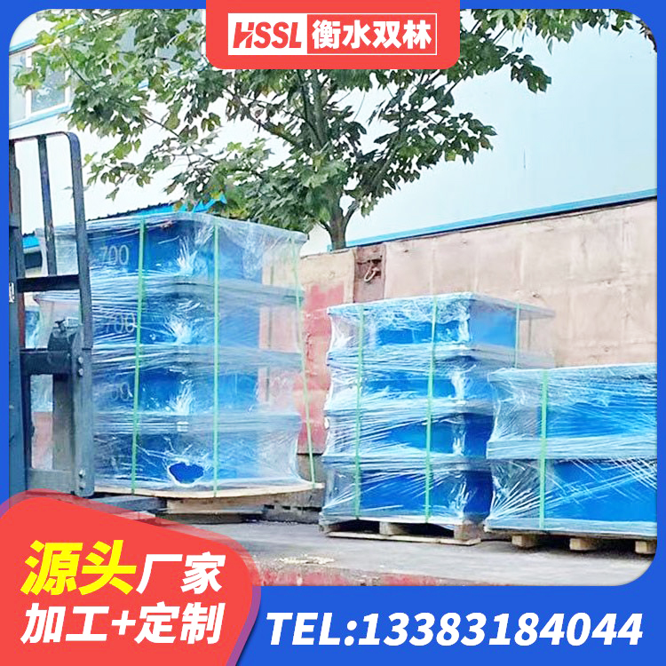 宽城区建筑受力的橡胶隔震支座厂家 宽城区LNR1300支座生产厂家 宽城区HDR1400高阻尼橡胶支座什么价格 宽城区LRB隔震支座1000生产厂家 - 第6张