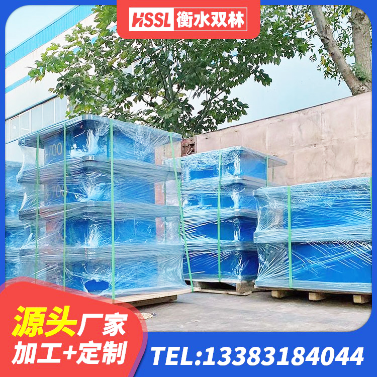 宽城区LNR1100橡胶支座生产加工 宽城区建筑隔震支座LRB650-Ⅱ厂家 宽城区LNR支座 宽城区LNR300天然隔震支座生产厂家 - 第7张