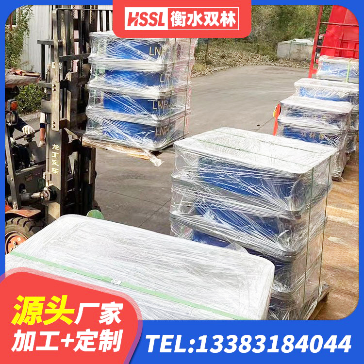 宽城区高阻尼HDR橡胶支座什么价格 宽城区建筑结构隔震橡胶支座厂家电话 宽城区LRB1200隔震支座 宽城区LRB600铅芯橡胶隔震支座什么价格 - 第2张