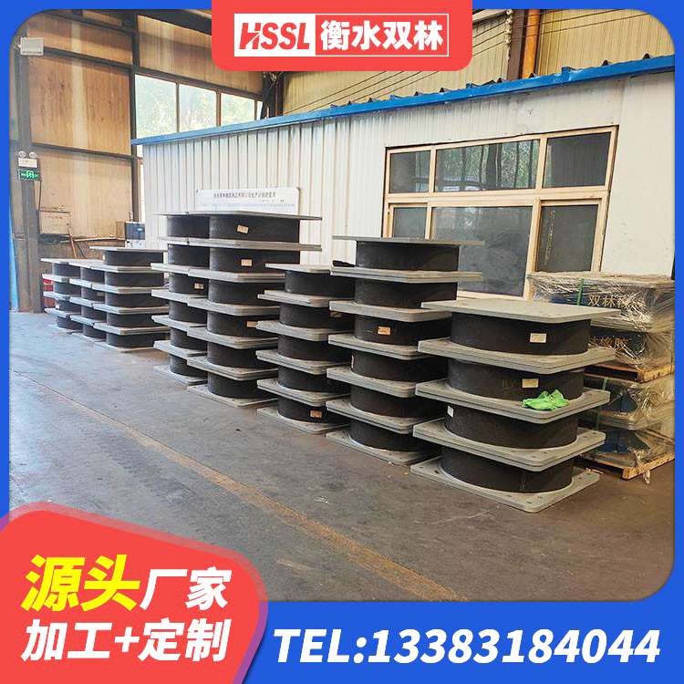 宽城区LNR橡胶隔震支座1500厂家 宽城区钢结构建筑建筑隔震支座厂家 宽城区减震和抗震支座厂家 宽城区LRB600-Ⅱ铅芯橡胶隔震支座源头工厂 - 第6张