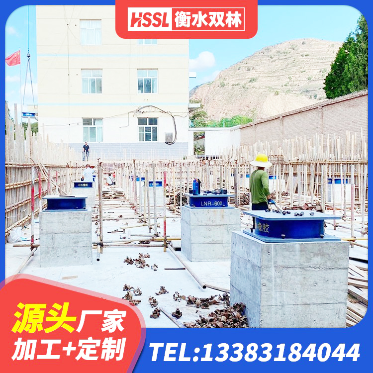 宽城区LRB1000橡胶隔震支座多少钱 宽城区建筑橡胶隔震支座HDR 宽城区抗震支座价格表 宽城区LRB型隔震支座 - 第2张