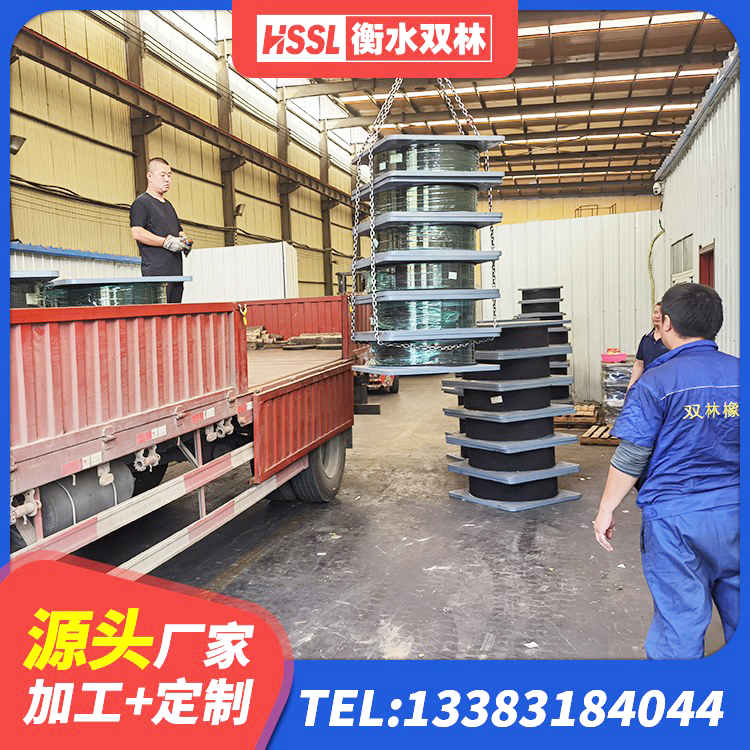 宽城区建筑工程支座源头工厂 宽城区LRB600橡胶隔震支座什么价格 宽城区铅芯隔震支座LRB什么价格 宽城区隔震支座的厂家电话 - 第6张