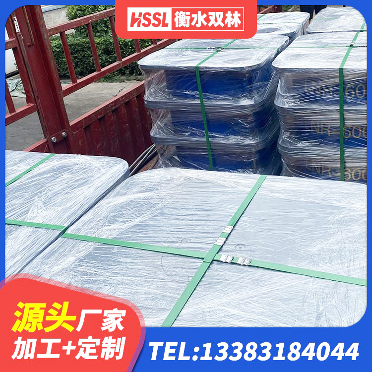 宽城区建筑非连续端铅芯橡胶隔震支座 宽城区LNR1300天然橡胶支座什么价格 宽城区隔震支座装置报价 宽城区建筑橡胶隔震支座LNR厂家 - 第5张