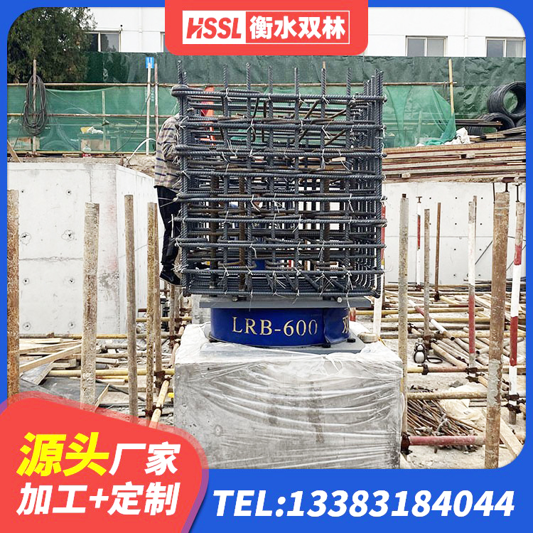 宽城区LNR水平力分散型橡胶隔震支座什么价格 宽城区LRB减橡胶隔震支座生产厂家 宽城区高阻尼橡胶支座(HDR) 宽城区抗震式隔震支座定制源头工厂 - 第4张