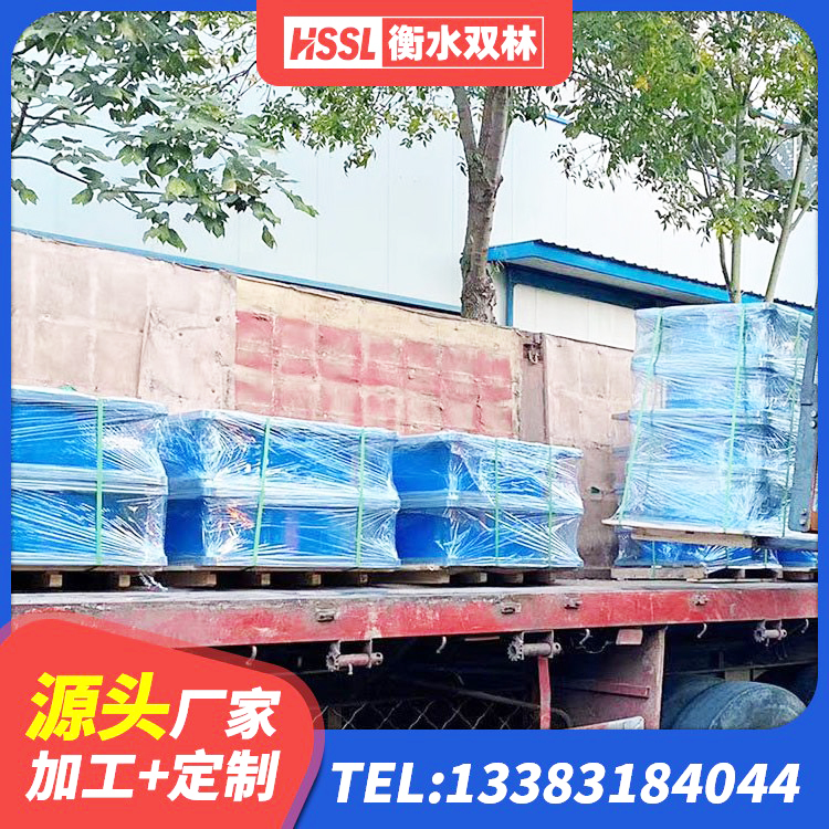 宽城区抗震支座LNR700多少钱 宽城区高阻尼橡胶隔震支座HDR600生产厂家 宽城区天然隔震支座(LNR)厂家电话 宽城区网架隔震支座 - 第7张
