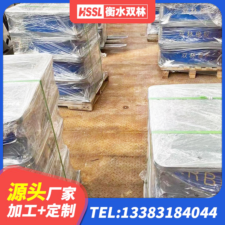 宽城区LNR1100橡胶隔震支座厂家电话 宽城区J4Q铅芯橡胶隔震支座生产厂家 宽城区LNR1000隔震支座什么价格 宽城区建筑橡胶铅芯支座 - 第8张