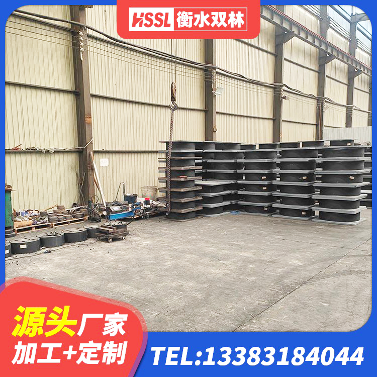 宽城区高层橡胶隔震支座厂家 宽城区隔震支座LRB什么价格 宽城区非连续端铅芯橡胶隔震支座源头工厂 宽城区隔震支座LNR700生产厂家 - 第2张