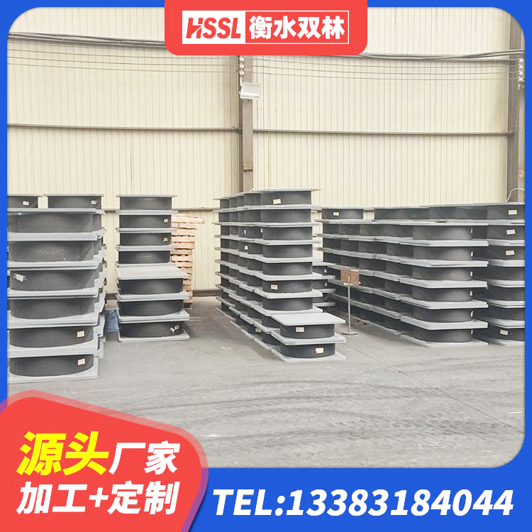 宽城区建筑工程支座源头工厂 宽城区LRB600橡胶隔震支座什么价格 宽城区铅芯隔震支座LRB什么价格 宽城区隔震支座的厂家电话 - 第2张