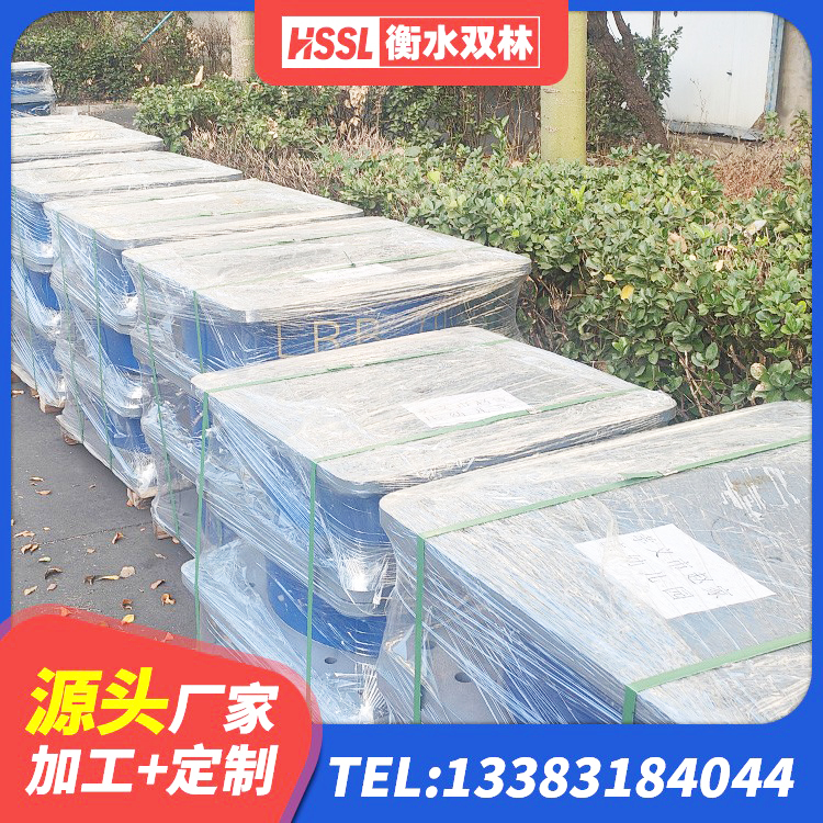 宽城区建筑受力的橡胶隔震支座厂家 宽城区LNR1300支座生产厂家 宽城区HDR1400高阻尼橡胶支座什么价格 宽城区LRB隔震支座1000生产厂家 - 第4张