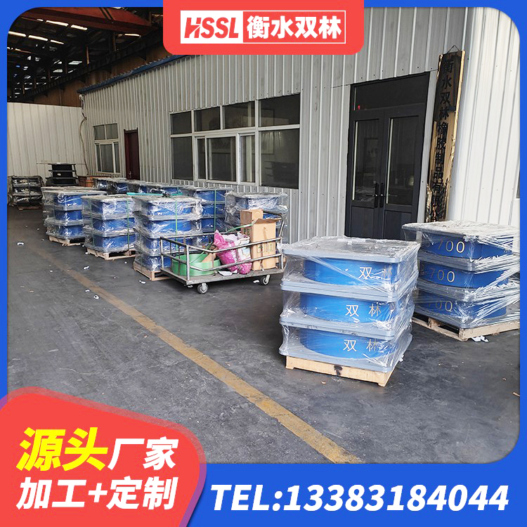 宽城区建筑铅芯隔震支座厂商厂家 宽城区天然橡胶隔震支座LNR900 宽城区楼梯隔震橡胶支座厂家电话 宽城区圆形高阻尼隔震支座的生产厂家 - 第1张