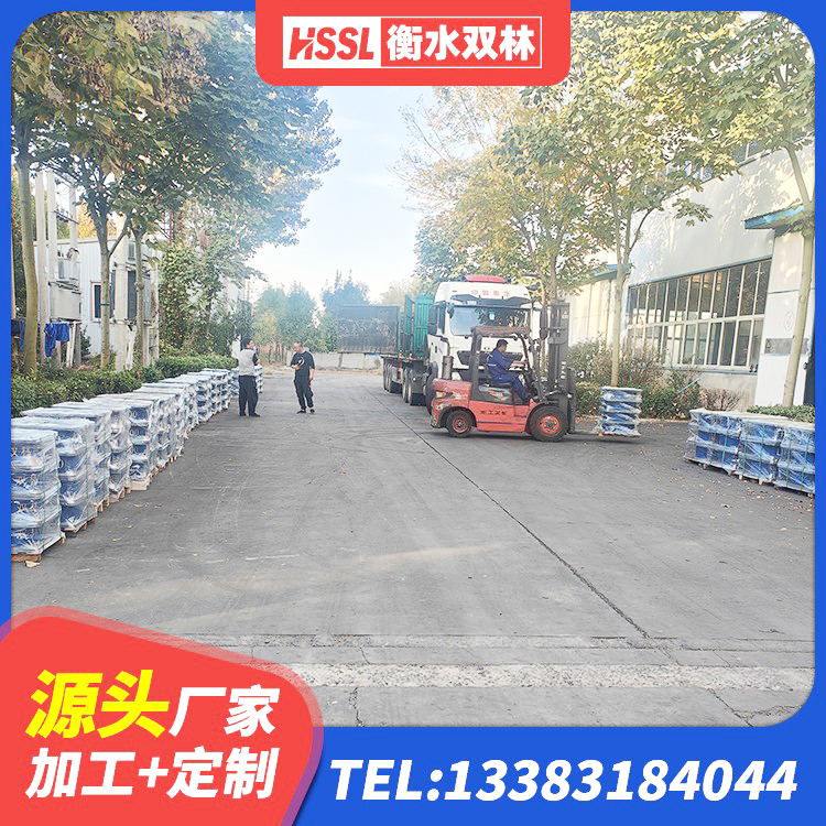 宽城区建筑受力的橡胶隔震支座厂家 宽城区LNR1300支座生产厂家 宽城区HDR1400高阻尼橡胶支座什么价格 宽城区LRB隔震支座1000生产厂家 - 第5张