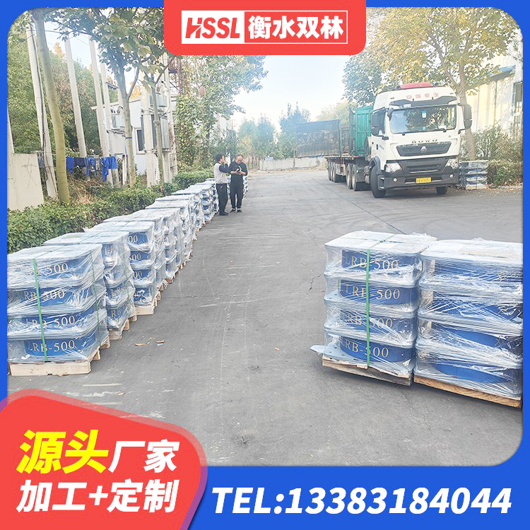 宽城区建筑铅芯隔震支座厂商厂家 宽城区天然橡胶隔震支座LNR900 宽城区楼梯隔震橡胶支座厂家电话 宽城区圆形高阻尼隔震支座的生产厂家 - 第2张