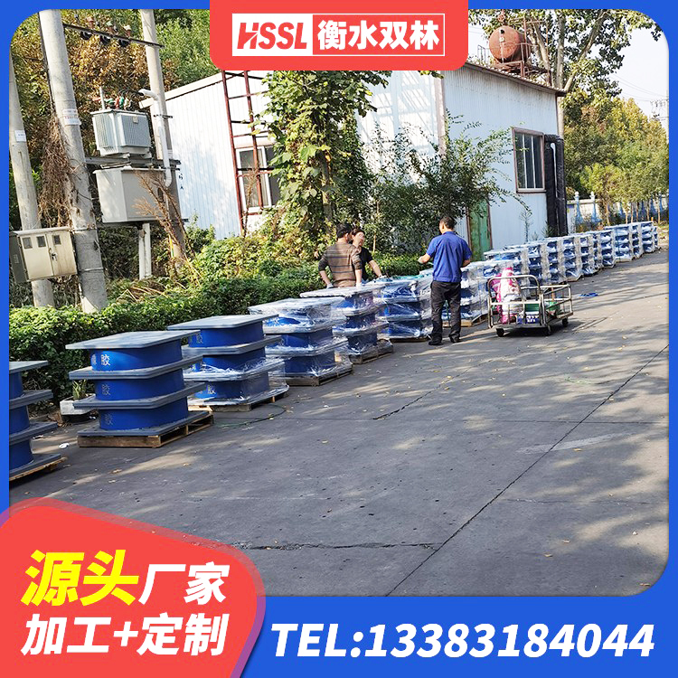 宽城区建筑铅芯隔震支座厂商厂家 宽城区天然橡胶隔震支座LNR900 宽城区楼梯隔震橡胶支座厂家电话 宽城区圆形高阻尼隔震支座的生产厂家 - 第6张