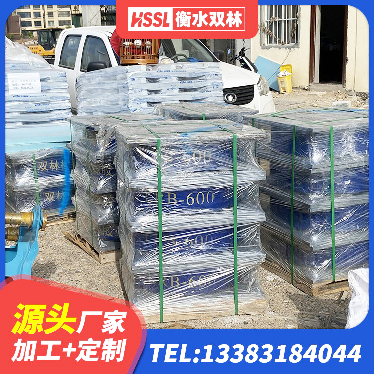 宽城区建筑隔振橡胶隔震支座源头工厂 宽城区LNR800建筑隔震橡胶支座 宽城区LRB300铅芯隔震支座厂家电话 宽城区抗震支座商家源头工厂 - 第7张